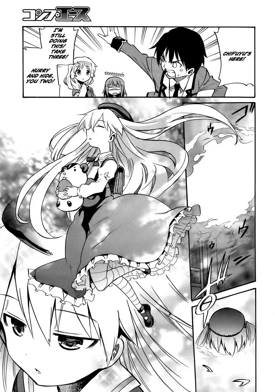 When Supernatural Battles Became Commonplace Chapter 1 22